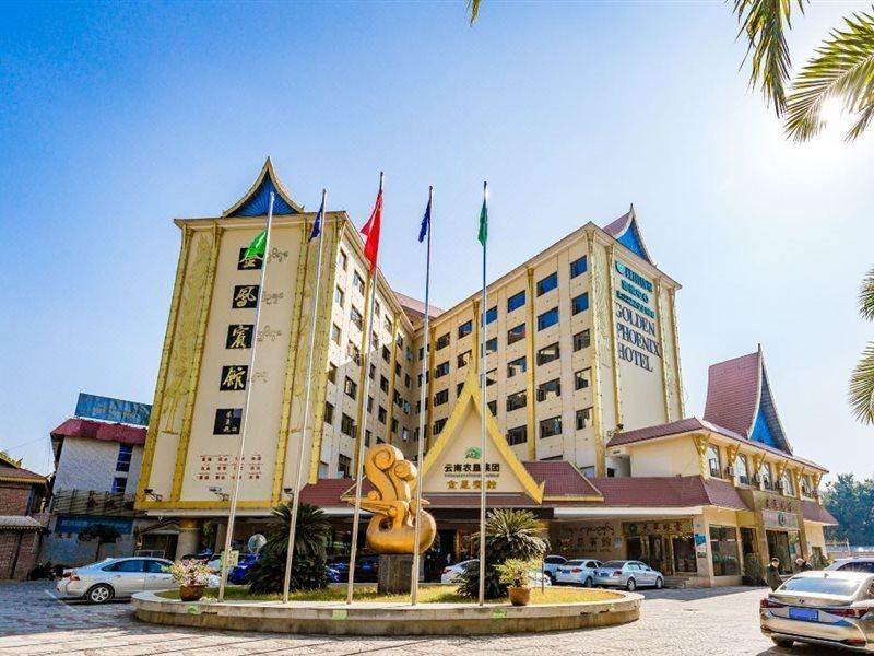 Golden Phoenix Hotel Jinghong Luaran gambar